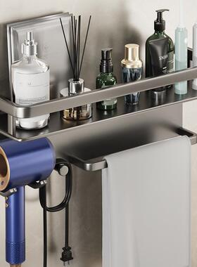 吹风机NY202305物架卫免打室孔壁挂生间浴风筒支架收纳架子置厂家