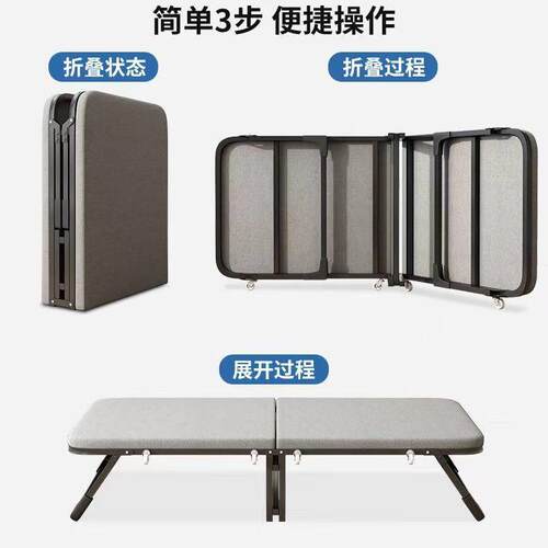 折叠床午休躺椅办公室午睡神器家用小床单人床成人便捷简易陪护床