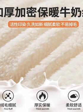 大豆纤维软垫垫家用褥子垫被床褥床学德思AsB5生铺宿舍单人租房专