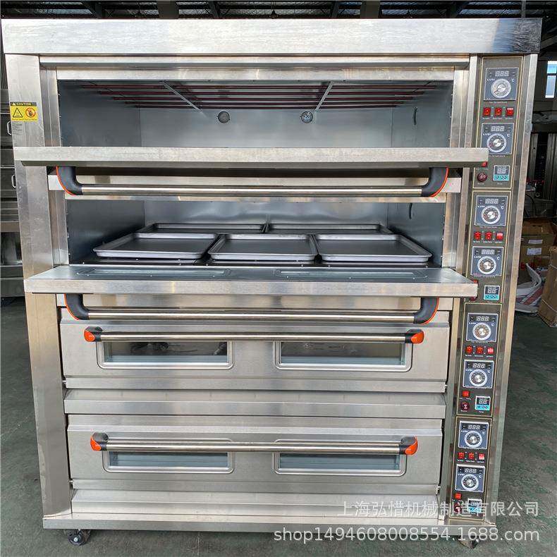 4层20盘电烤箱商用烘焙蛋糕面包机大型三层肉夹馍披萨月饼干烤炉