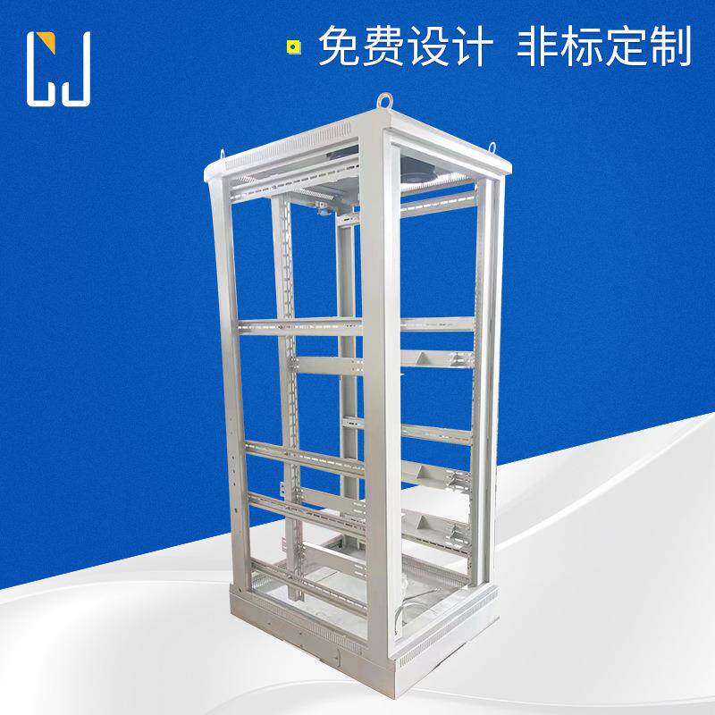 仿威图PS机柜材控制柜框架工业电脑柜机柜户外配电柜成套电控柜