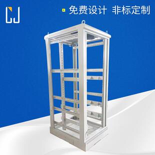 仿威图PS机柜材控制柜框架工业电脑柜机柜户外配电柜成套电控柜