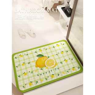 奶油风柠檬硅藻泥浴室地垫防滑耐磨吸水速干卫生间地毯厕所门口垫