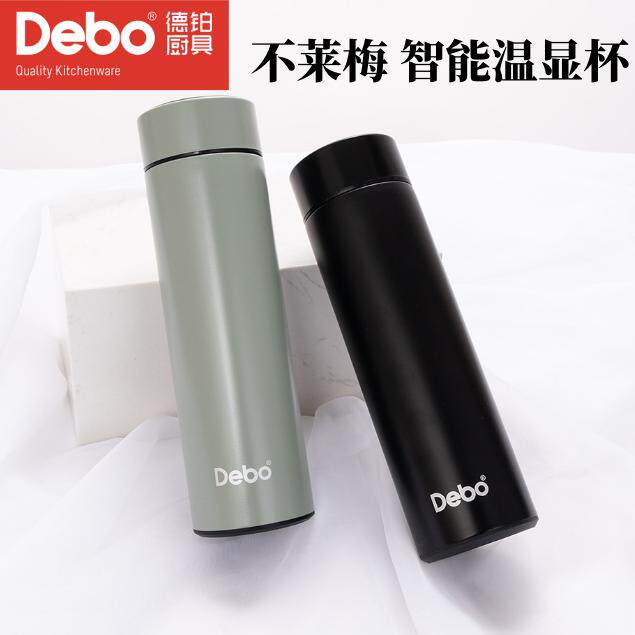 德铂DEP-736不莱梅智能温显杯304不锈钢保温杯便携车载水壶旅行