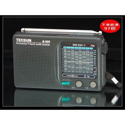 Tecsun/德生 R909广播收音机老人全波段袖珍式全波段收音机半导体