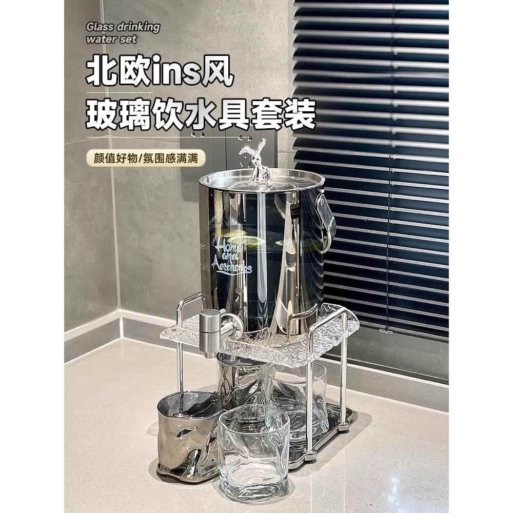 轻奢玻璃冷水壶带不锈龙头水壶套装大容量家用凉水壶水果茶饮料桶