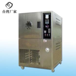 换气式 老化试验箱老化测试机实验箱 老化试验机换气式