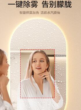 跨境椭圆镜形发光智能镜卫间镜子洗手生间壁挂子FOZ浴室镜跑道圆