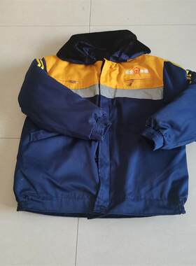 铁路调车棉服 耐寒加厚工作服户外加厚劳保服防雨布保暖棉衣