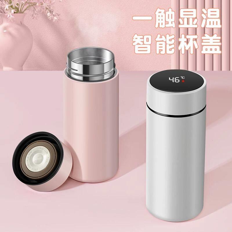 日本HOME316不锈钢保温杯智能测温小巧可携式迷你水杯男女泡茶杯