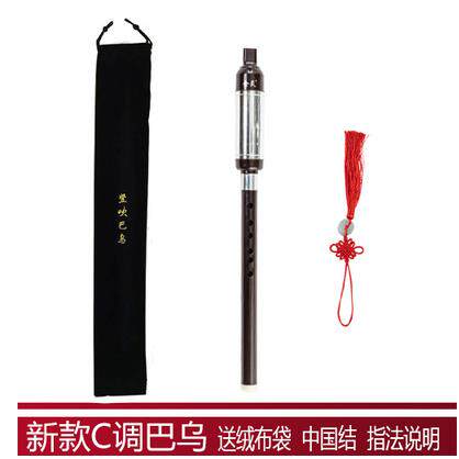 高档金灵巴乌C调F专调人G调儿初学者成童业演奏竖吹巴乌便携式可