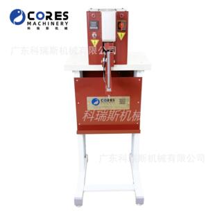 婴儿鞋擂骨机锤平机 leather hammering machine