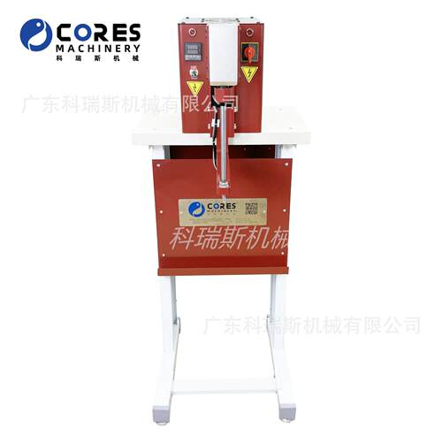 婴儿鞋擂骨机锤平机 leather hammering machine