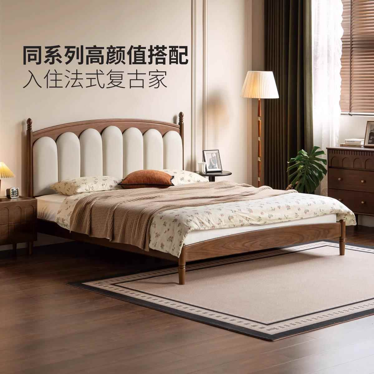 巧匠世家实木床法式真皮床卧室家用覆古黑胡桃木软靠床中古风大床