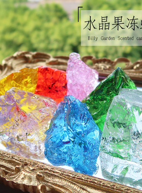 diy果冻蜡烛蜡烛捏捏复古蜡片