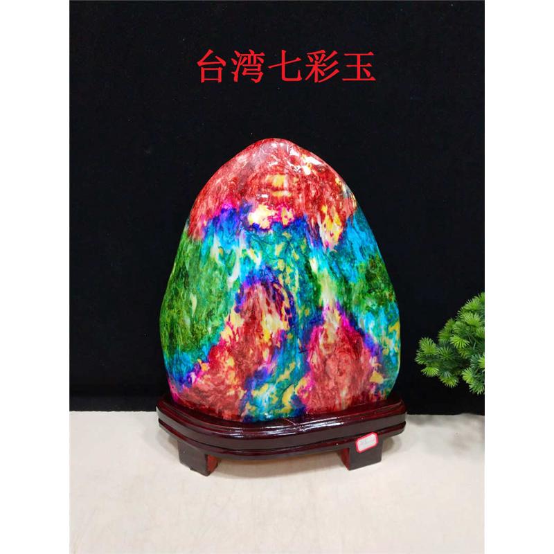 厂家直销奇石台湾七彩玉国画石天然原石观赏石居家装饰办公桌摆件