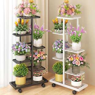 铁艺花架落地式 多肉架花盆架多层省空间室内外客厅阳台绿萝花架子