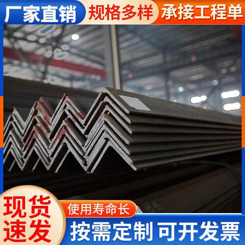 镀锌槽钢厂家热轧U型钢Q345B幕墙专用镀锌槽钢叉车门架用槽钢