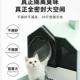猫砂盆厂家批发猫砂铲萌尾除臭烟囱全封闭抽屉式 很大号厕所用品