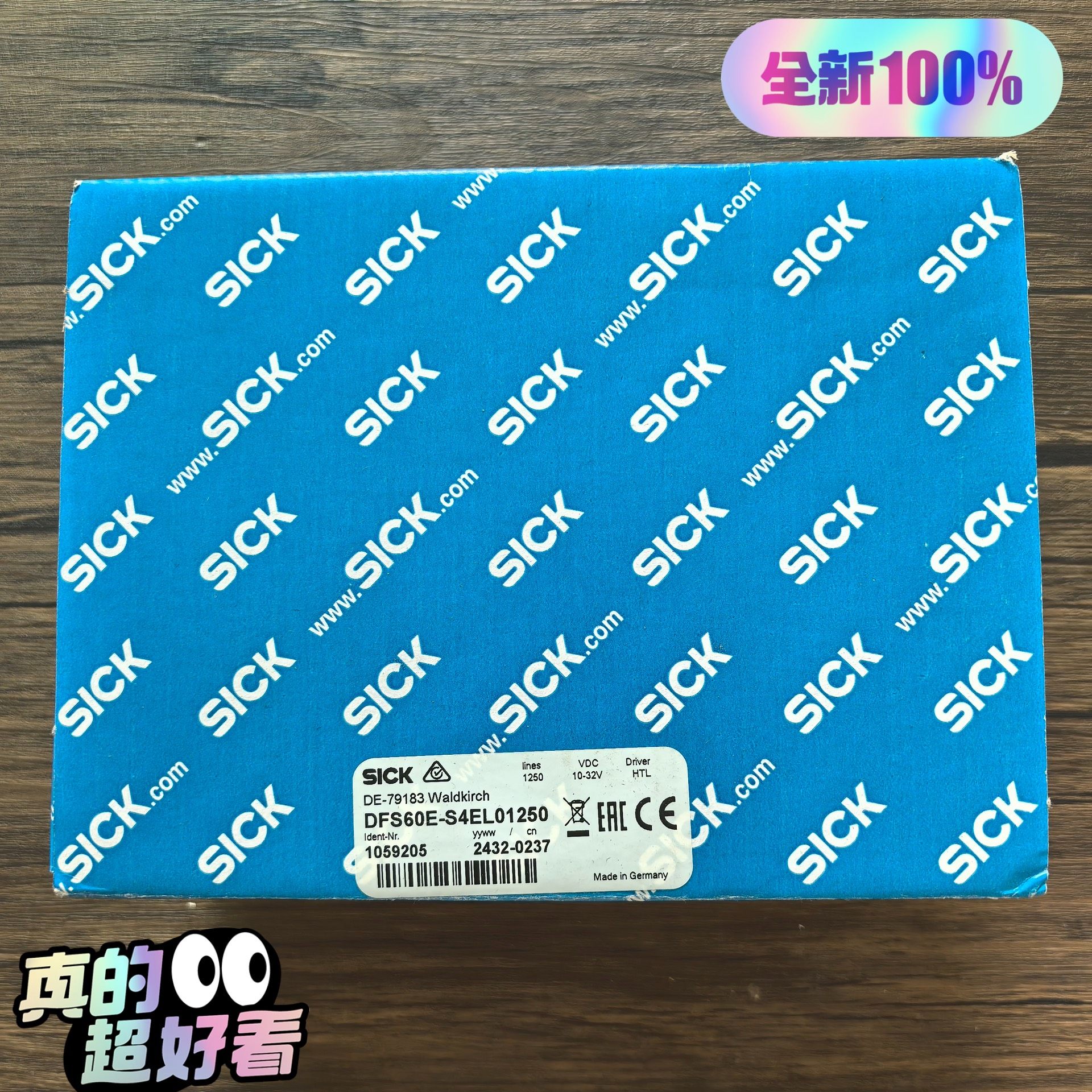 全新原装正品 SICK西克 DFS60E-S4EL01250