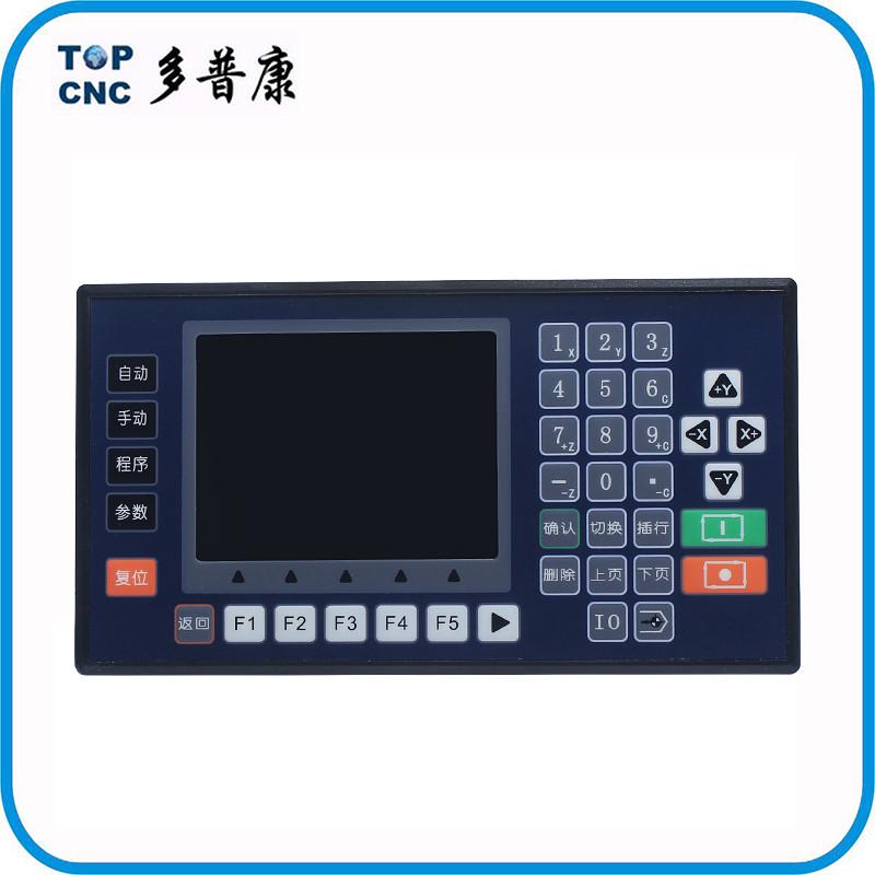 多普康控制器TC5510V/TC5520V/TC5530V/TC5540V伺服/步进控制面板
