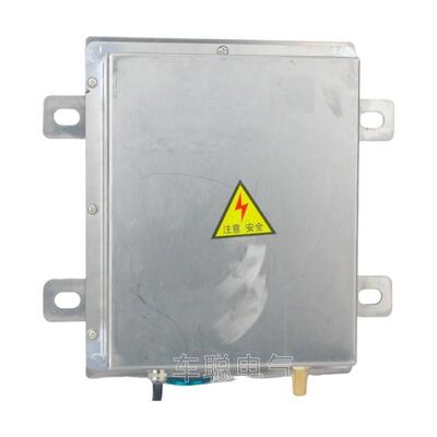 现货KBD-X KBW220 KBX-220S堵料堵煤防堵开关 方形溜槽堵塞检测器