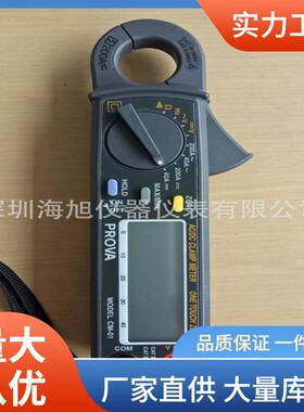 PROVA-A1钳形电流表400A交直流钳形表泰仕PROVA-A3电流表
