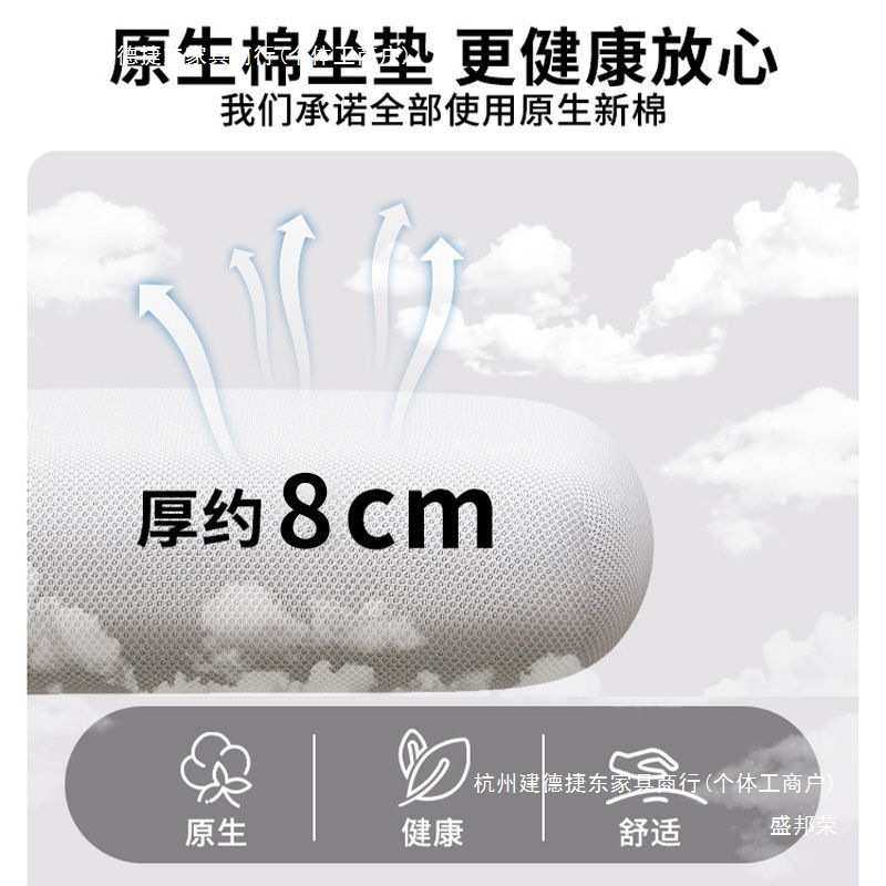 电脑椅办公座椅子靠背椅舒服久坐宿舍大学生学习家用书桌凳子无有,商业/办公家具,办公电脑椅/职员椅,淘宝优惠券,粉丝福利购,淘宝优惠卷