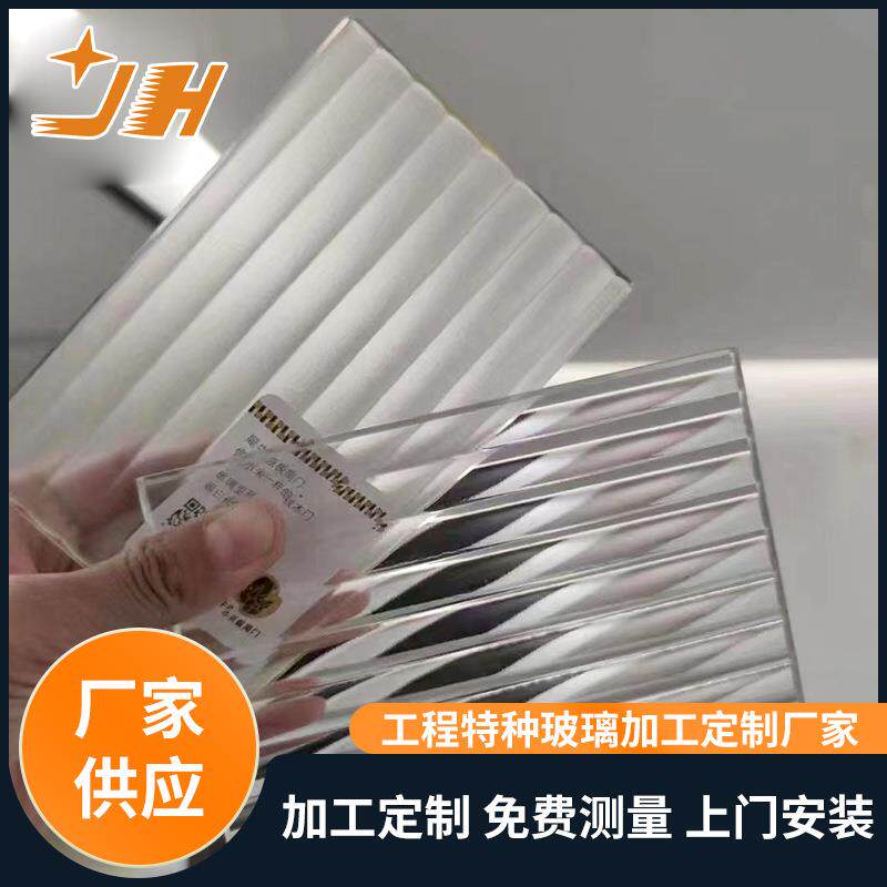 玻璃厂家超白玻璃普白磨砂油砂长虹玻璃灰玻茶玻玉砂门窗彩色玻璃