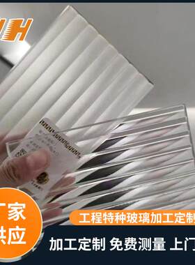 玻璃厂家超白玻璃普白磨砂油砂长虹玻璃灰玻茶玻玉砂门窗彩色玻璃