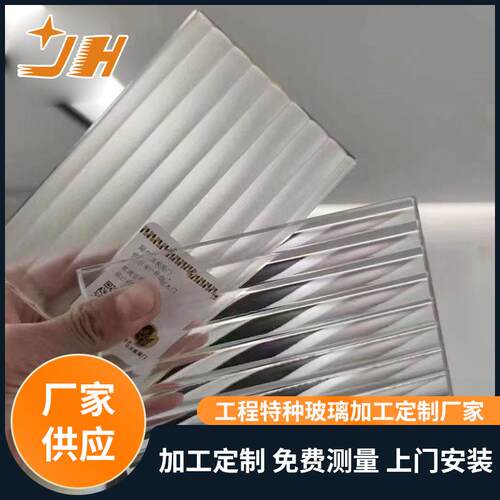玻璃厂家超白玻璃普白磨砂油砂长虹玻璃灰玻茶玻玉砂门窗彩色玻璃