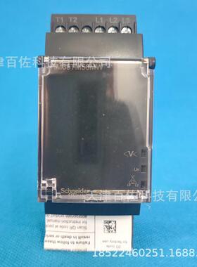 RM35TM50MW继电器RM35TM50MW控制继电器