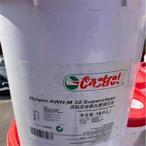 嘉.实.多Hyspin AWH-M 15,32,46,68,100,150高粘度指数抗磨液压油