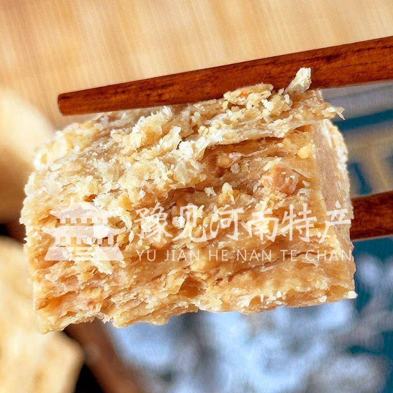 现货开封特产百年晋阳豫花生糕300g手工花生糖旅游伴手礼中式糕点