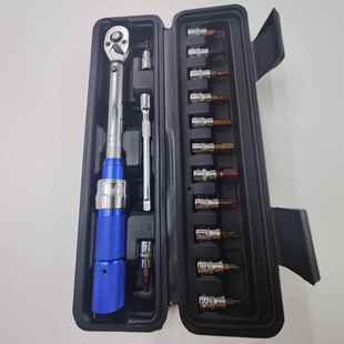 扭力扳手直销1 2415件套扭力扳手维修汽车工具箱