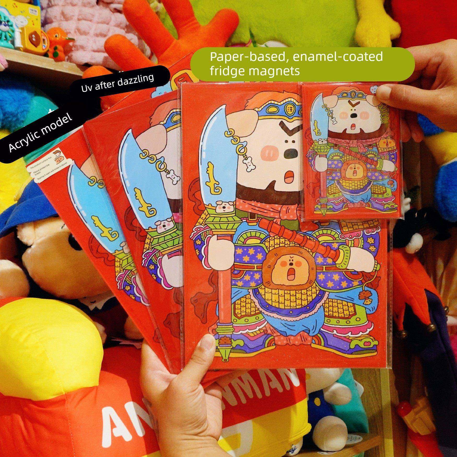 井胖墩2026可爱镇宅门神门贴大门磁吸春节过年单门秦叔宝尉迟恭,节庆用品/礼品,门神,淘宝优惠券,粉丝福利购,淘宝优惠卷