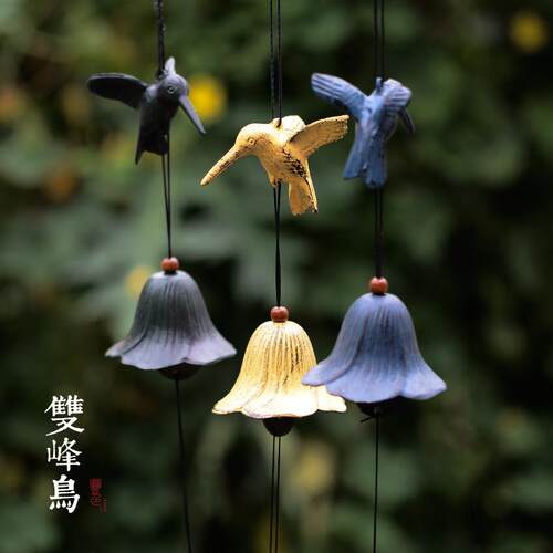 日式南部铸铁手工铃铛双蜂鸟古风铃金属铁制挂饰礼品茶道阳台挂件