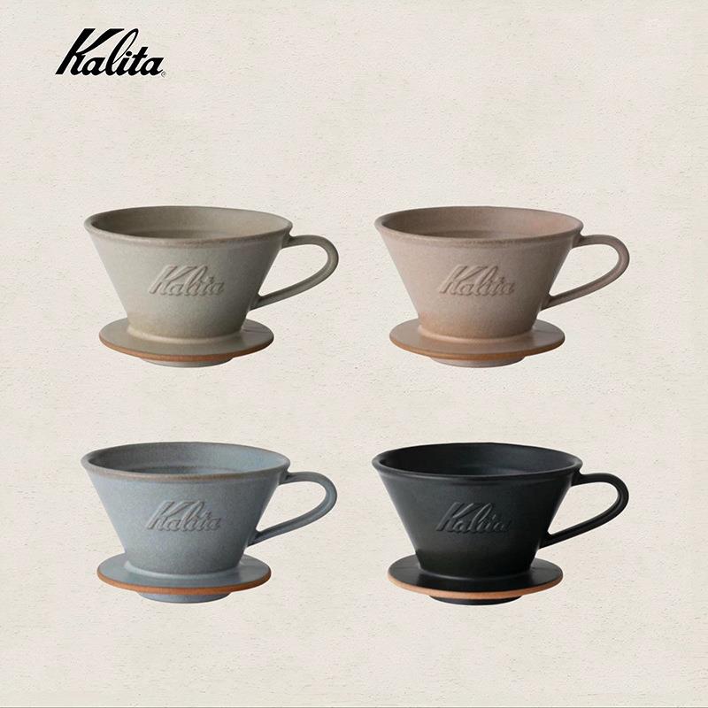 日本原装KALITA 手冲篮型咖啡过滤杯 陶瓷185MI美浓烧3孔蛋糕滤杯