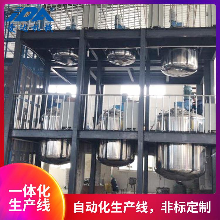 非标定作油漆成套设备 颜料成套设备 染料成套流水线 涂料成套