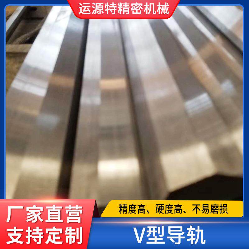 非标机床直线滑轨数控矩形直线滑动导轨V型导轨滑块运行稳定