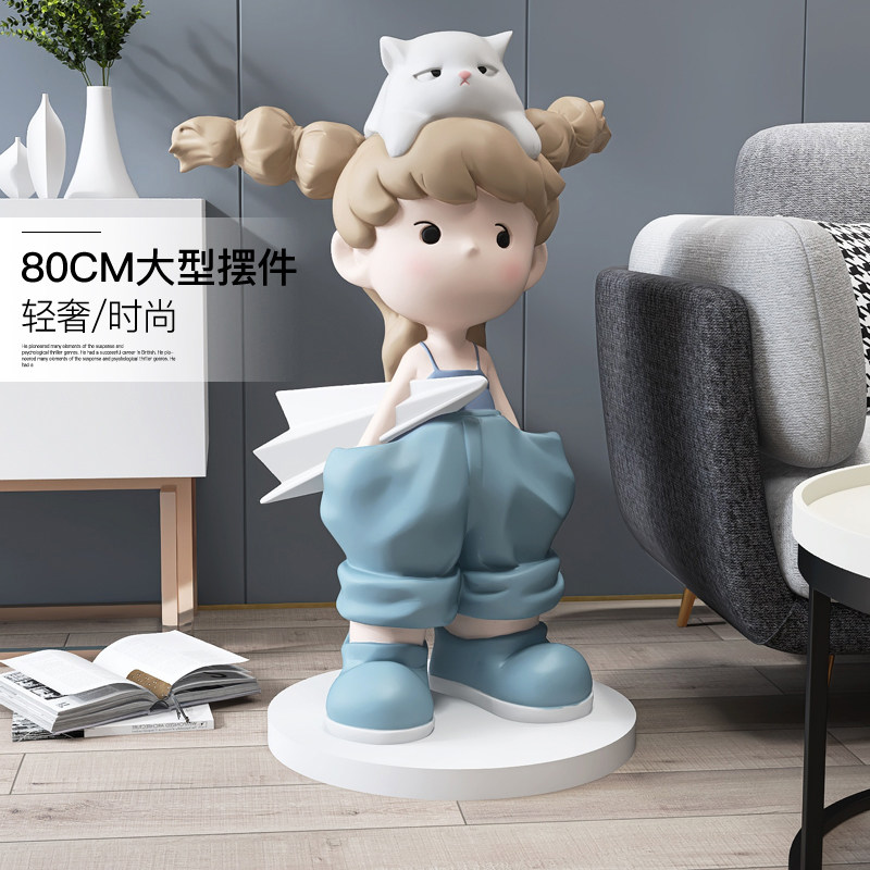 女孩大型客厅装饰落地摆件家居饰品电视柜旁轻奢高档乔迁生日礼