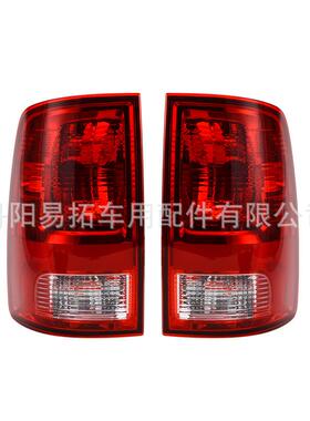 热销适用于道奇公羊尾灯dodgeram2009-2018卤素