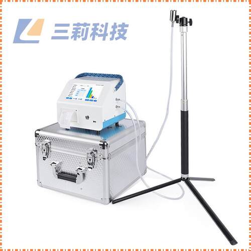 尘埃粒子计数器便携式激光尘埃粒子计数器空气粉尘颗粒物检测