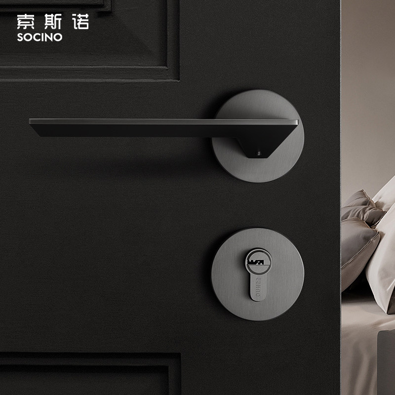 索斯诺北欧风门锁室内卧室静音磁吸现代简约实木房门锁灰黑色门锁,基础建材,机械门锁,淘宝优惠券,粉丝福利购,淘宝优惠卷