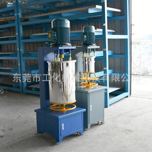 实验室小型粉体拌机 珠光色粉粉颜料打搅粉锈机 高GH-20速不钢搅