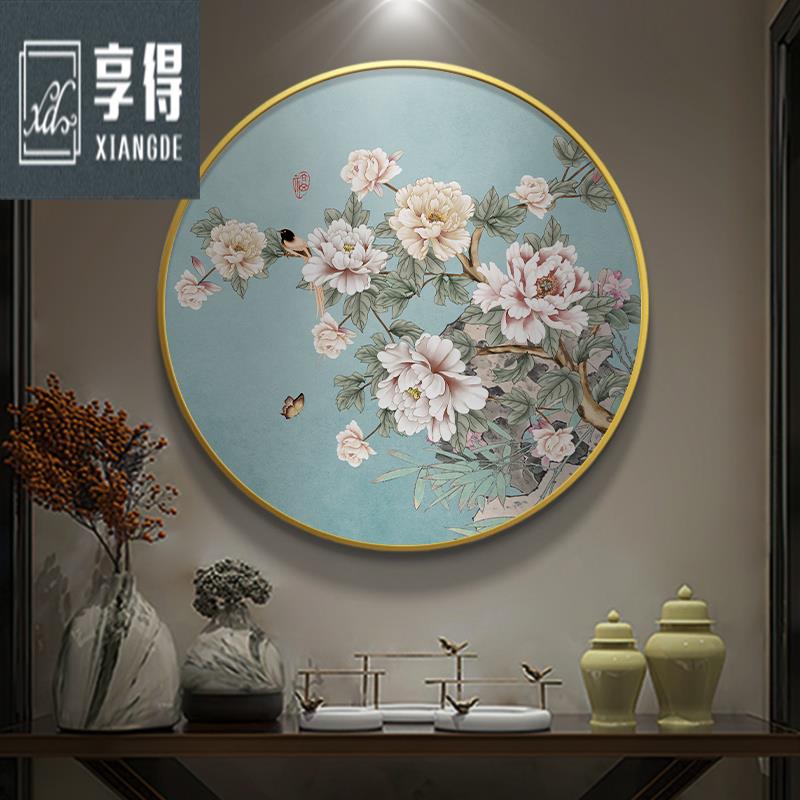 国画牡丹挂画圆形玄关画酒店客厅背景墙LED装饰画新中式餐厅壁画图片