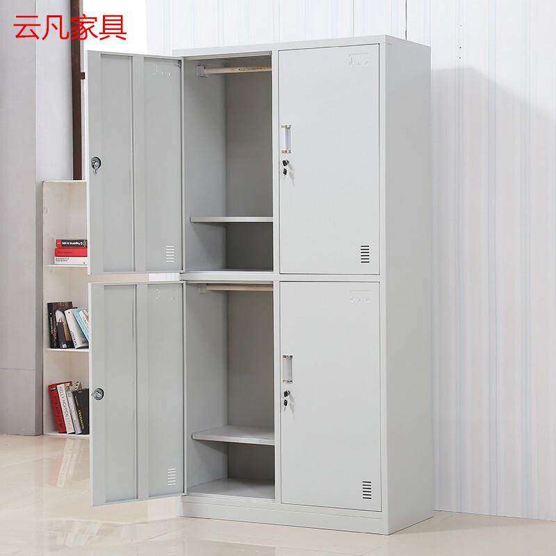 文件柜 钢制中二斗抽屉式档案资料铁皮文件柜办公文件柜