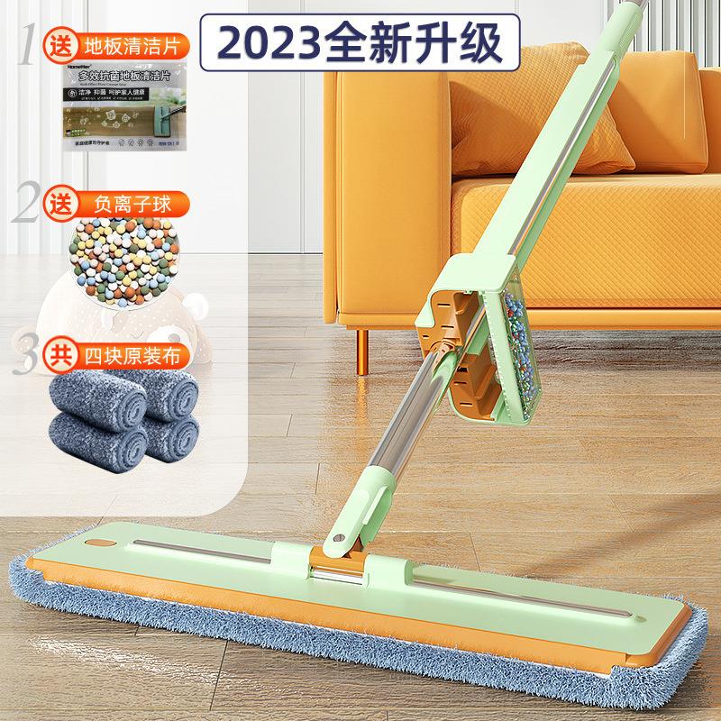#负离刮子免洗刮乐平板拖把家用一无品牌/拖净人拖手把刮水懒板拖