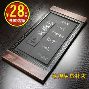 烏金石茶盤實木全自動辦公家用套裝 功夫茶具簡約電磁爐一體茶桌I