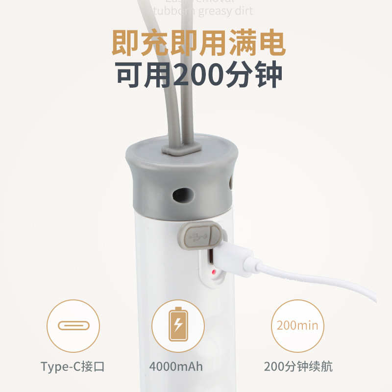 无线电动清洁刷长柄伸缩自动旋转弯头清洁刷子卫生间地板刷缝隙刷